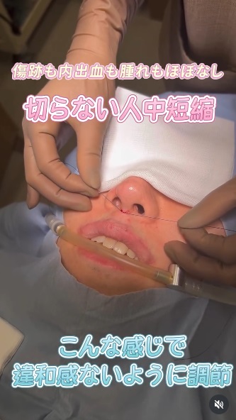 129 切らない人中短縮